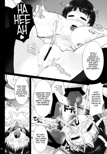 [Shirota Dai] ReUNION Fhentai - Page 9