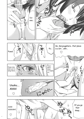 [Abe Morioka] Hitagi Strike Fhentai - Page 4