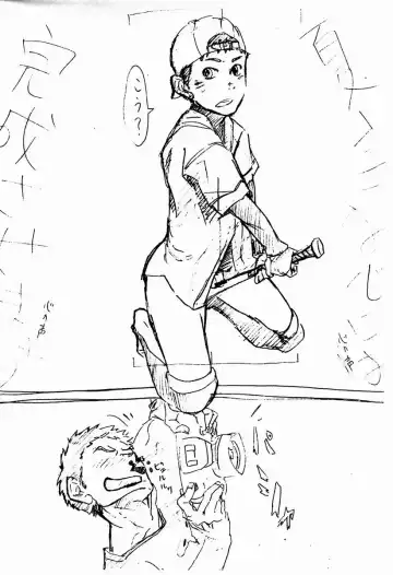 [Tsukumo Gou] JukeBOX Vol. 19.5 Fhentai - Page 7