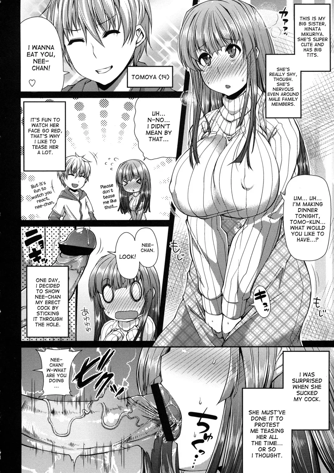 [Satsuki Imonet] OneHole♡ Fhentai - Page 2