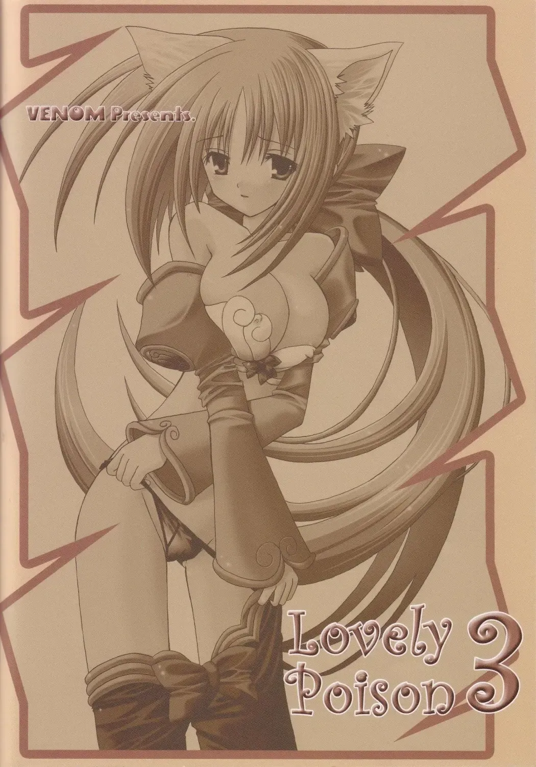 [Alto Seneka - Rusty Soul] Lovely Poison 3 Fhentai - Page 26