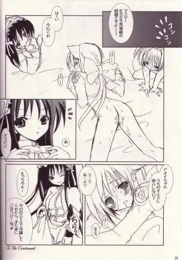 [Alto Seneka - Rusty Soul] Lovely Poison 3 Fhentai - Page 23