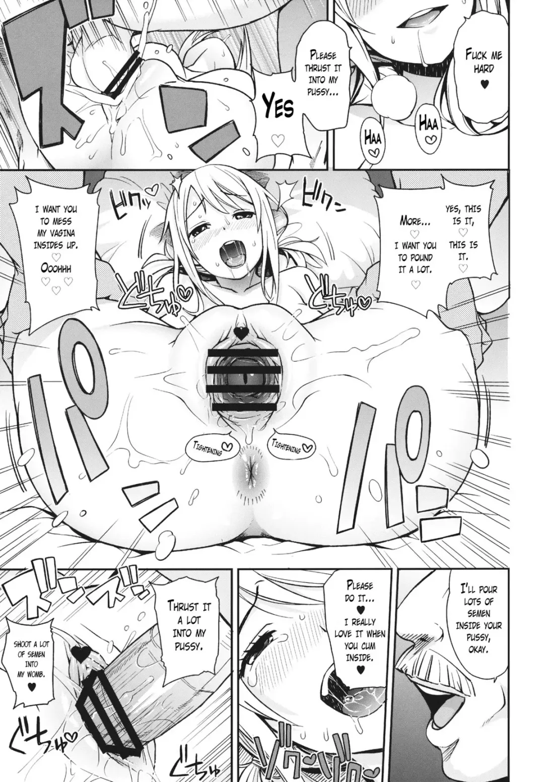 [Tamagoro] Chichikko Bitch 5 Fhentai - Page 18