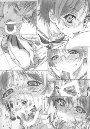 [Kouzaka Kouhei - Taki Minashika] SISTERS -Natsu no Haruka no Hi- + Extra Book Fhentai - Page 15