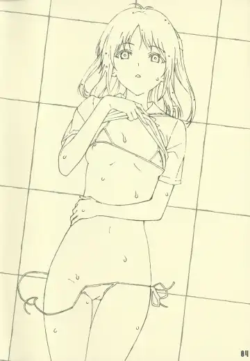 [Kouzaka Kouhei - Taki Minashika] SISTERS -Natsu no Haruka no Hi- + Extra Book Fhentai - Page 22