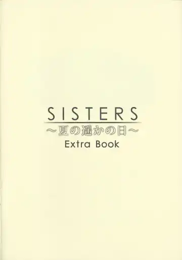 [Kouzaka Kouhei - Taki Minashika] SISTERS -Natsu no Haruka no Hi- + Extra Book Fhentai - Page 30