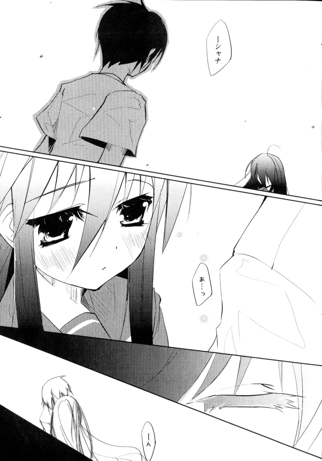 Injoku no Engan Shoujo Fhentai - Page 105