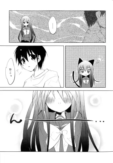 Injoku no Engan Shoujo Fhentai - Page 97