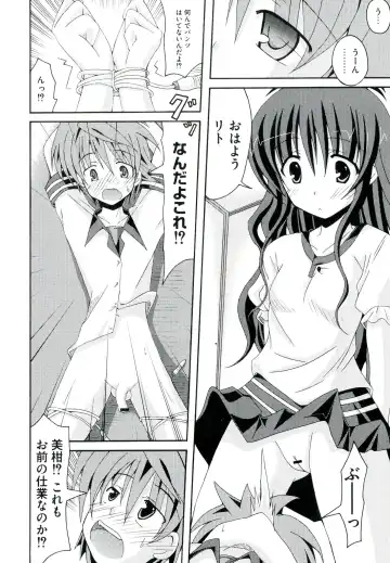 Love Ero Trouble Fhentai - Page 100