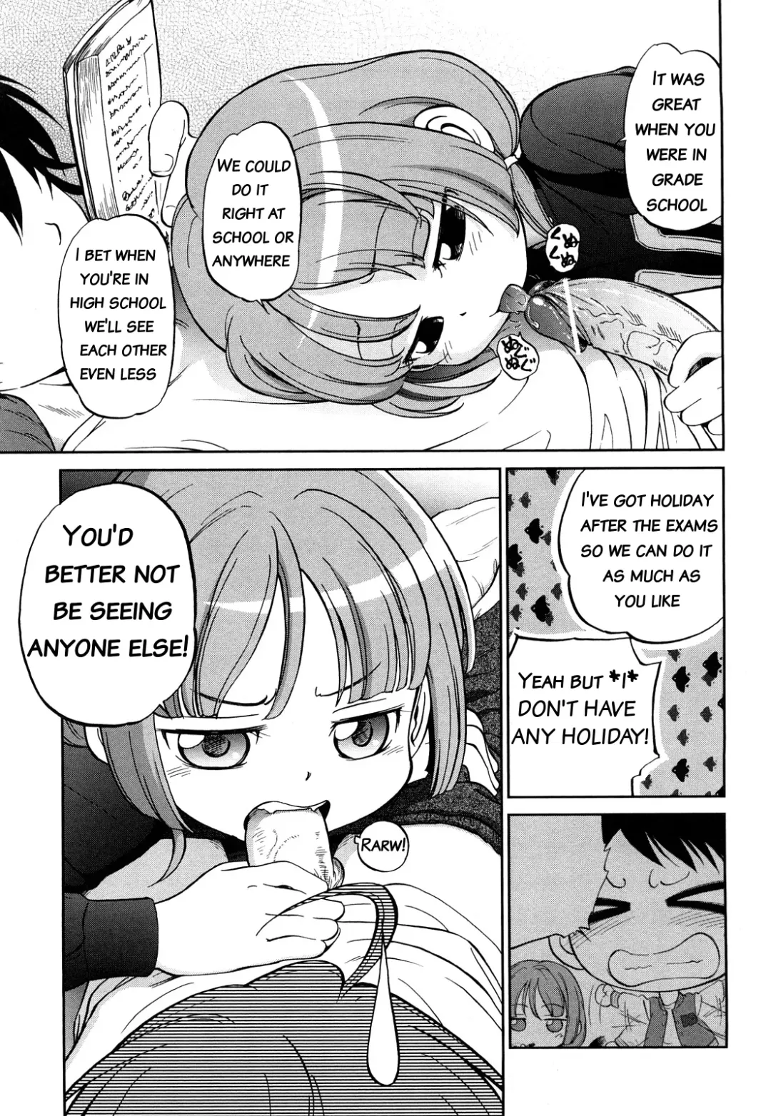 [Maka Fushigi] Short Distance Relationship - Little Sister [English] ATF V.2 Fhentai - Page 7
