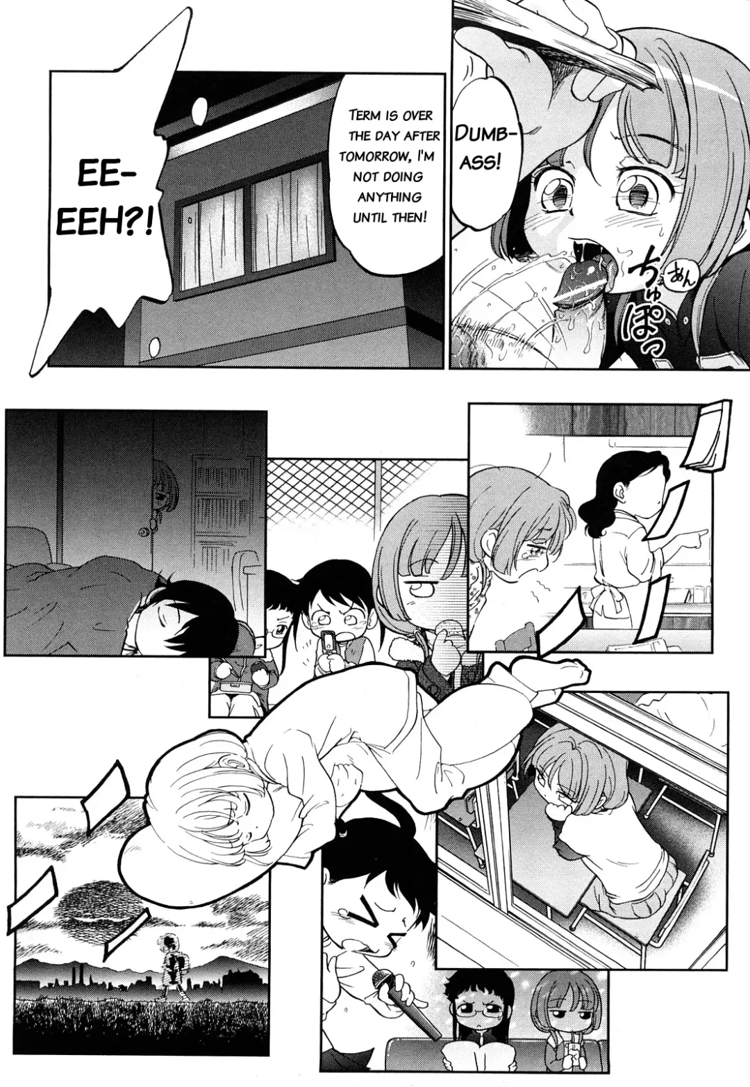 [Maka Fushigi] Short Distance Relationship - Little Sister [English] ATF V.2 Fhentai - Page 8