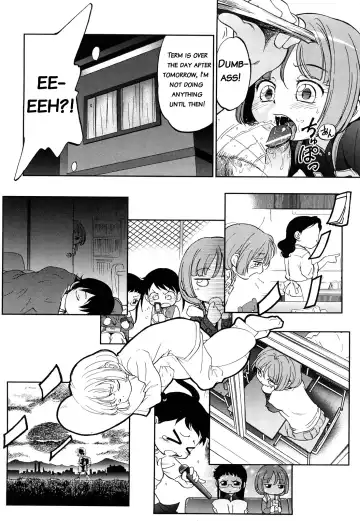 [Maka Fushigi] Short Distance Relationship - Little Sister [English] ATF V.2 Fhentai - Page 8