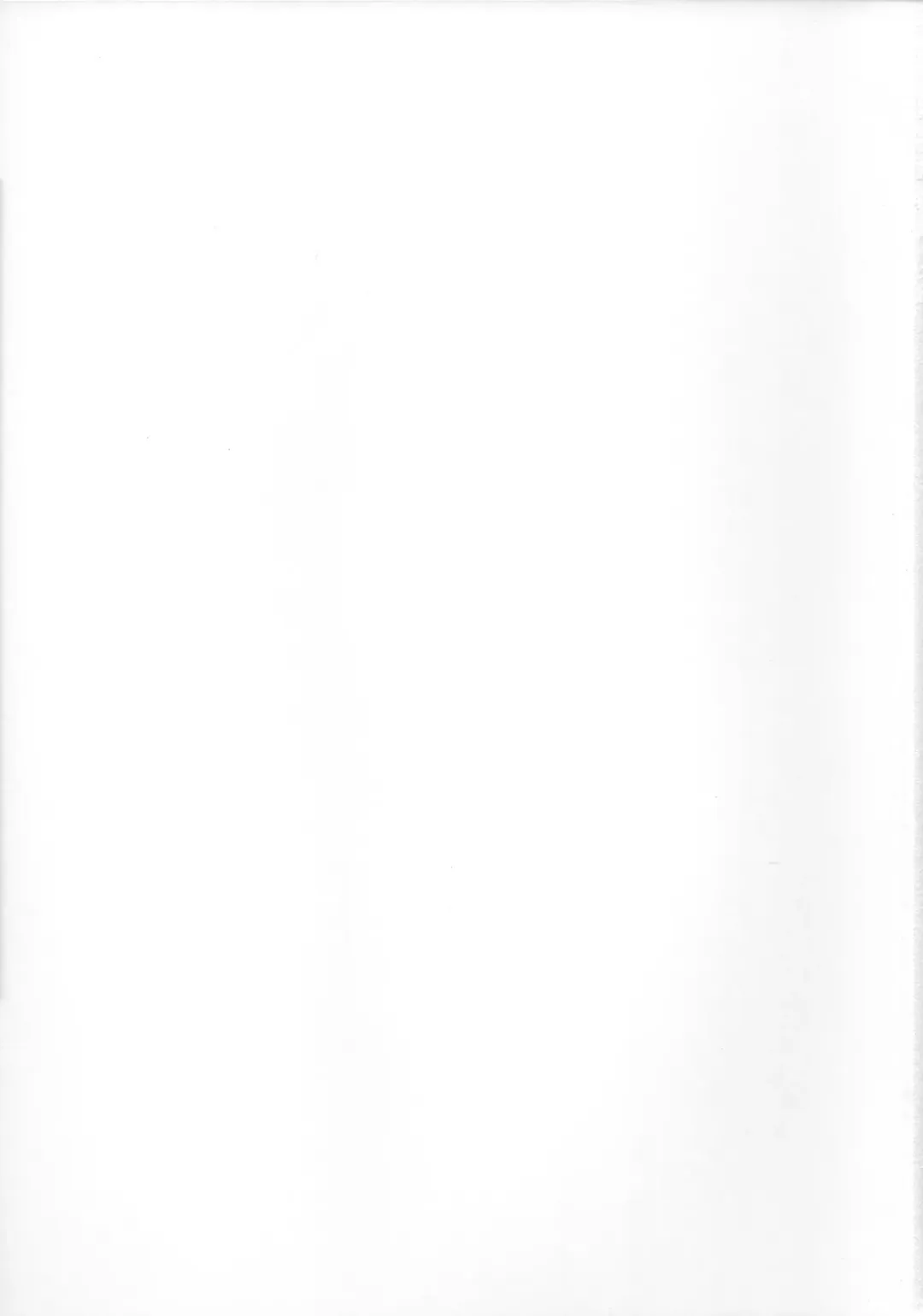 [Rit.] 「Honanie + Akiyama-dono Sennyudaisakusen (Sippai)」 Fhentai - Page 27