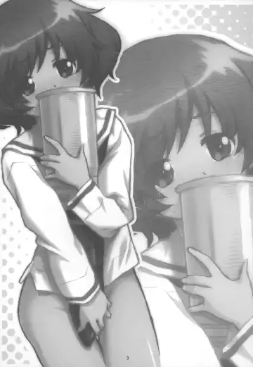 [Rit.] 「Honanie + Akiyama-dono Sennyudaisakusen (Sippai)」 Fhentai - Page 3