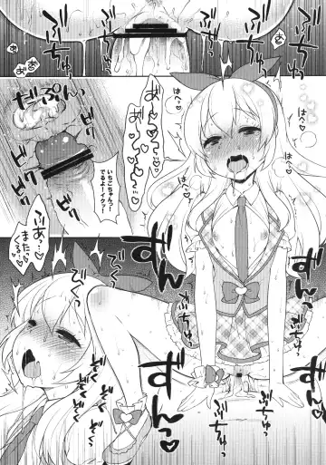 [Kanyapyi] Card ni Narimasenka? Fhentai - Page 19