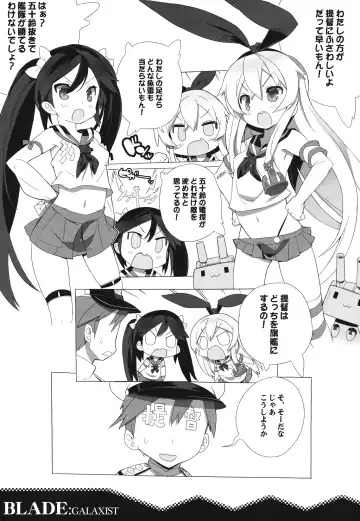 [Blade - Miwa Yoshikazu] F.L.C.L. Fleet-Collection: Fhentai - Page 14