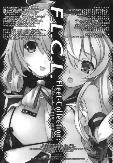 [Blade - Miwa Yoshikazu] F.L.C.L. Fleet-Collection: Fhentai - Page 2