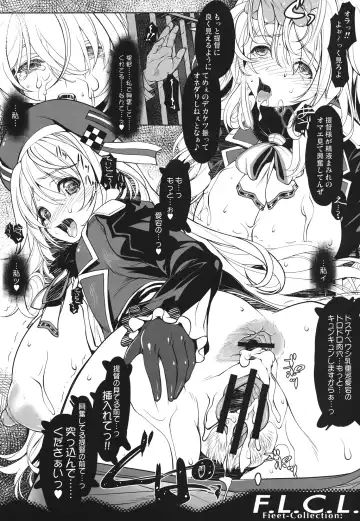 [Blade - Miwa Yoshikazu] F.L.C.L. Fleet-Collection: Fhentai - Page 9