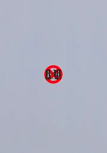 [Itou Life] Yawaraka Ran-sama Fhentai - Page 22