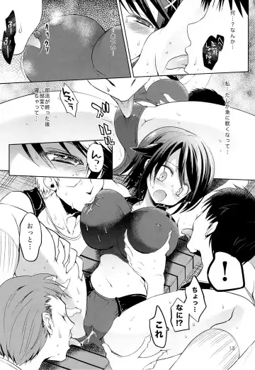 [Sansyoku Amido.] Gakkou de Seishun! 8 Fhentai - Page 12