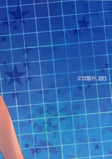 [Sansyoku Amido.] Gakkou de Seishun! 8 Fhentai - Page 30