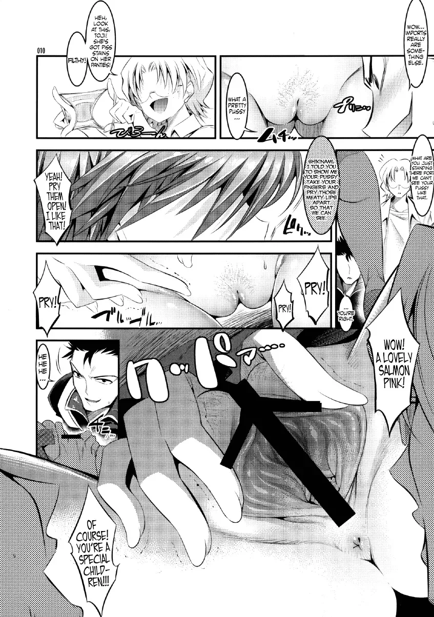 [Shuten Douji] Marionette Queen 1.0.0 Fhentai - Page 10