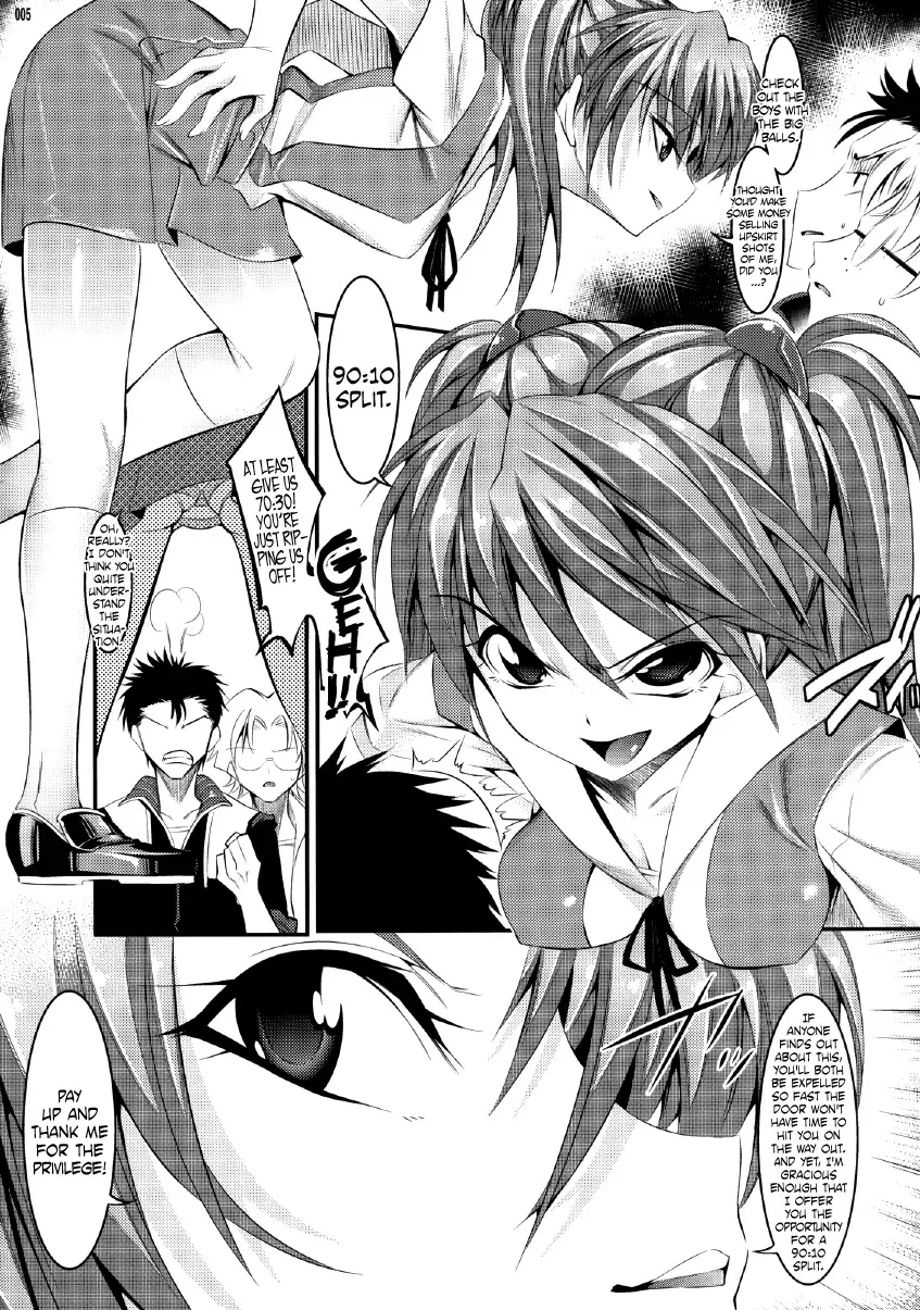 [Shuten Douji] Marionette Queen 1.0.0 Fhentai - Page 5