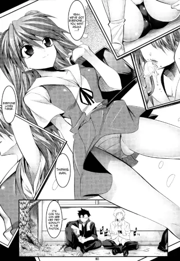 [Shuten Douji] Marionette Queen 1.0.0 Fhentai - Page 3