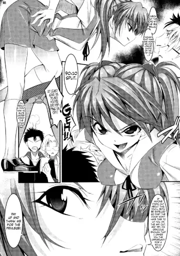 [Shuten Douji] Marionette Queen 1.0.0 Fhentai - Page 5