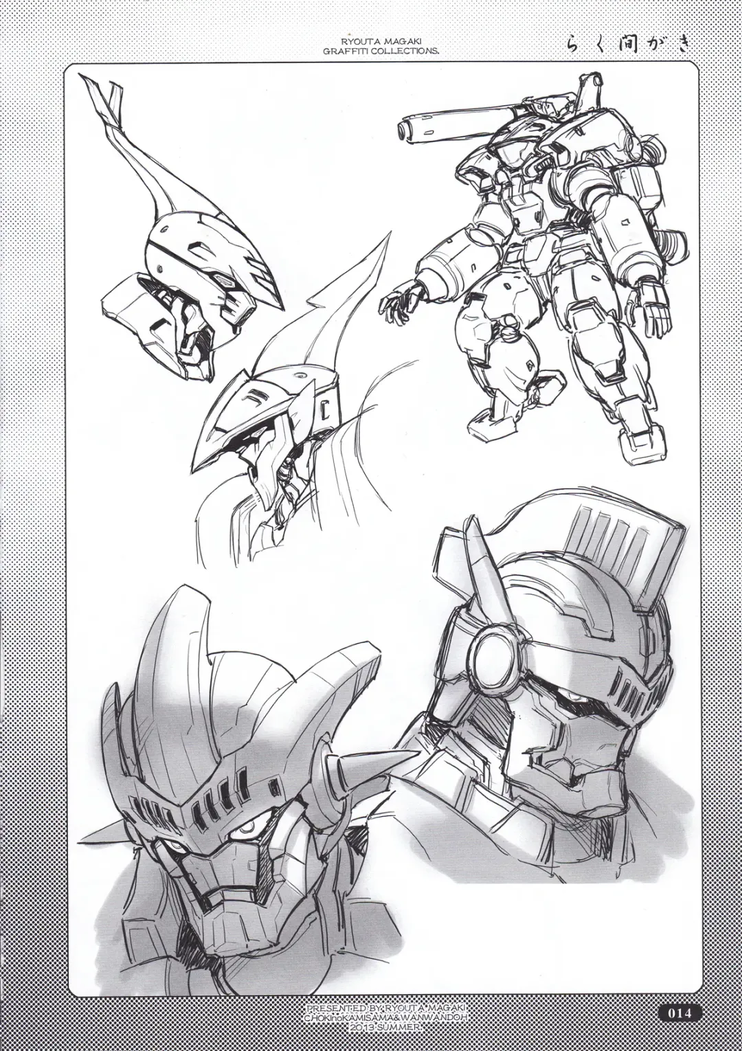 [Magaki Ryouta] Rakumagaki Fhentai - Page 14