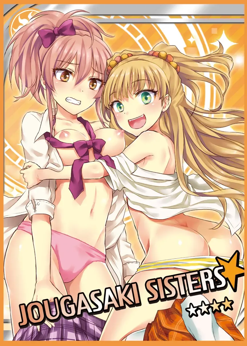 [Random] Producer no Hentai! Fhentai - Page 22