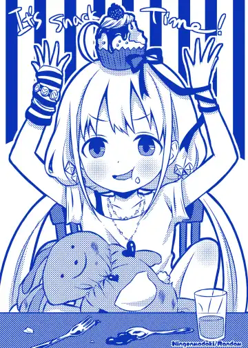 [Random] Producer no Hentai! Fhentai - Page 17