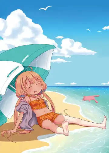 [Random] Producer no Hentai! Fhentai - Page 19