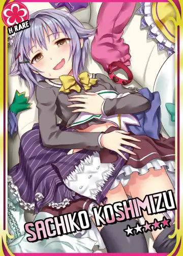 [Random] Producer no Hentai! Fhentai - Page 23