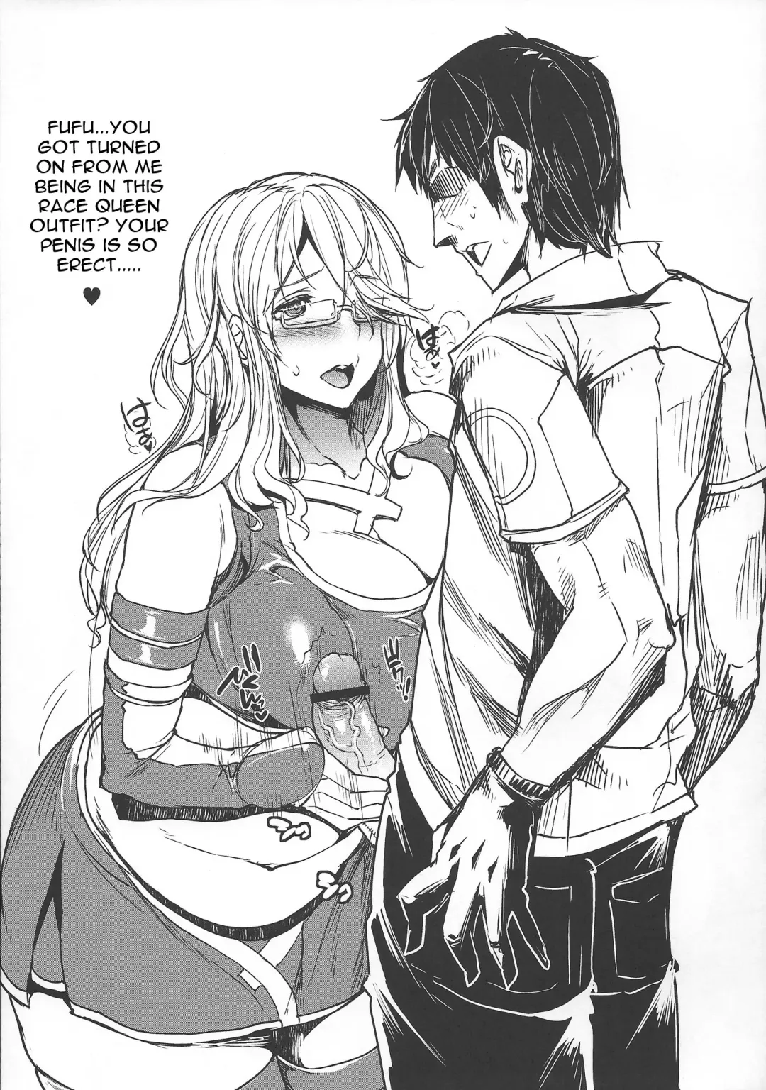 COMIC Gargan-ten Fhentai - Page 38