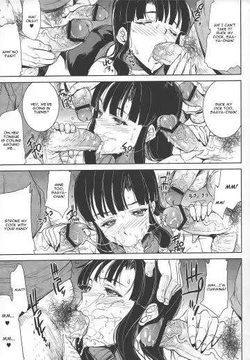 COMIC Gargan-ten Fhentai - Page 12