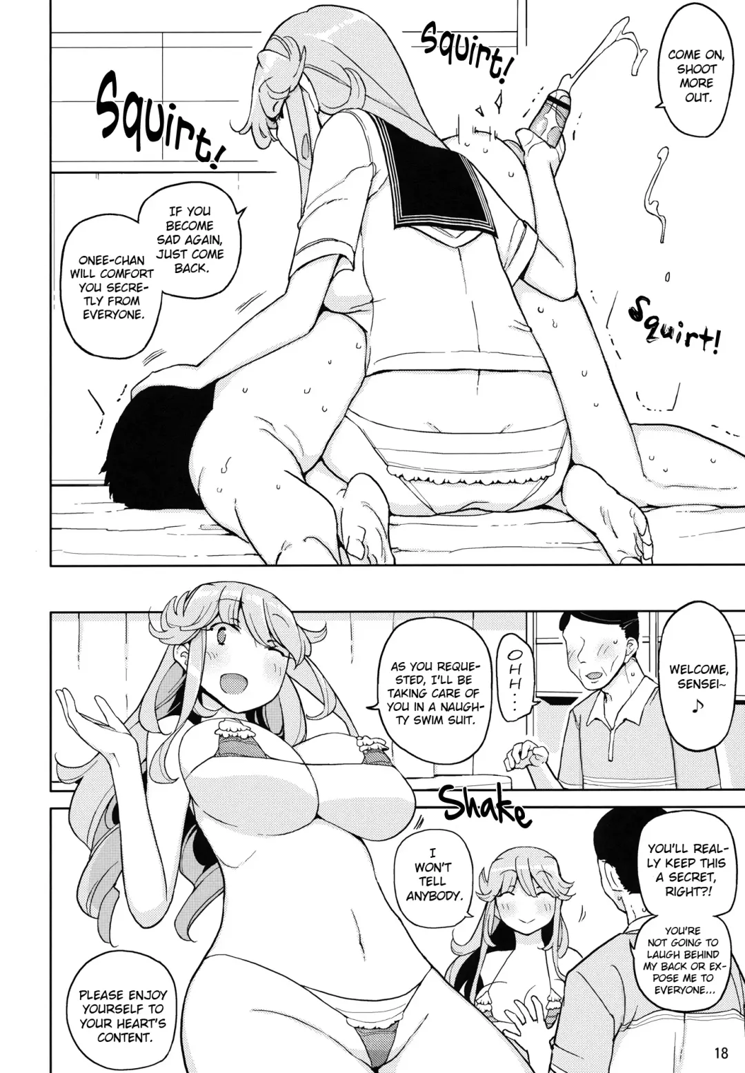 [Yoshiie] TS Gakuen Wonderful 2 Fhentai - Page 17