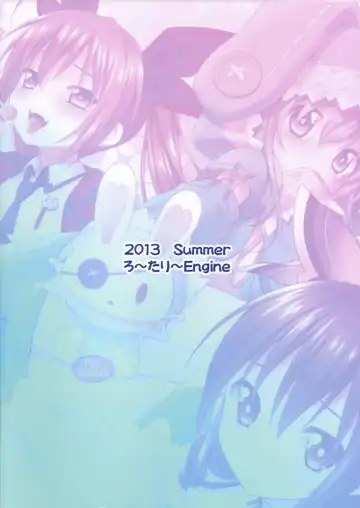 [Kannazuki Motofumi] HIGHSCHOOL OF THE DATE Fhentai - Page 38