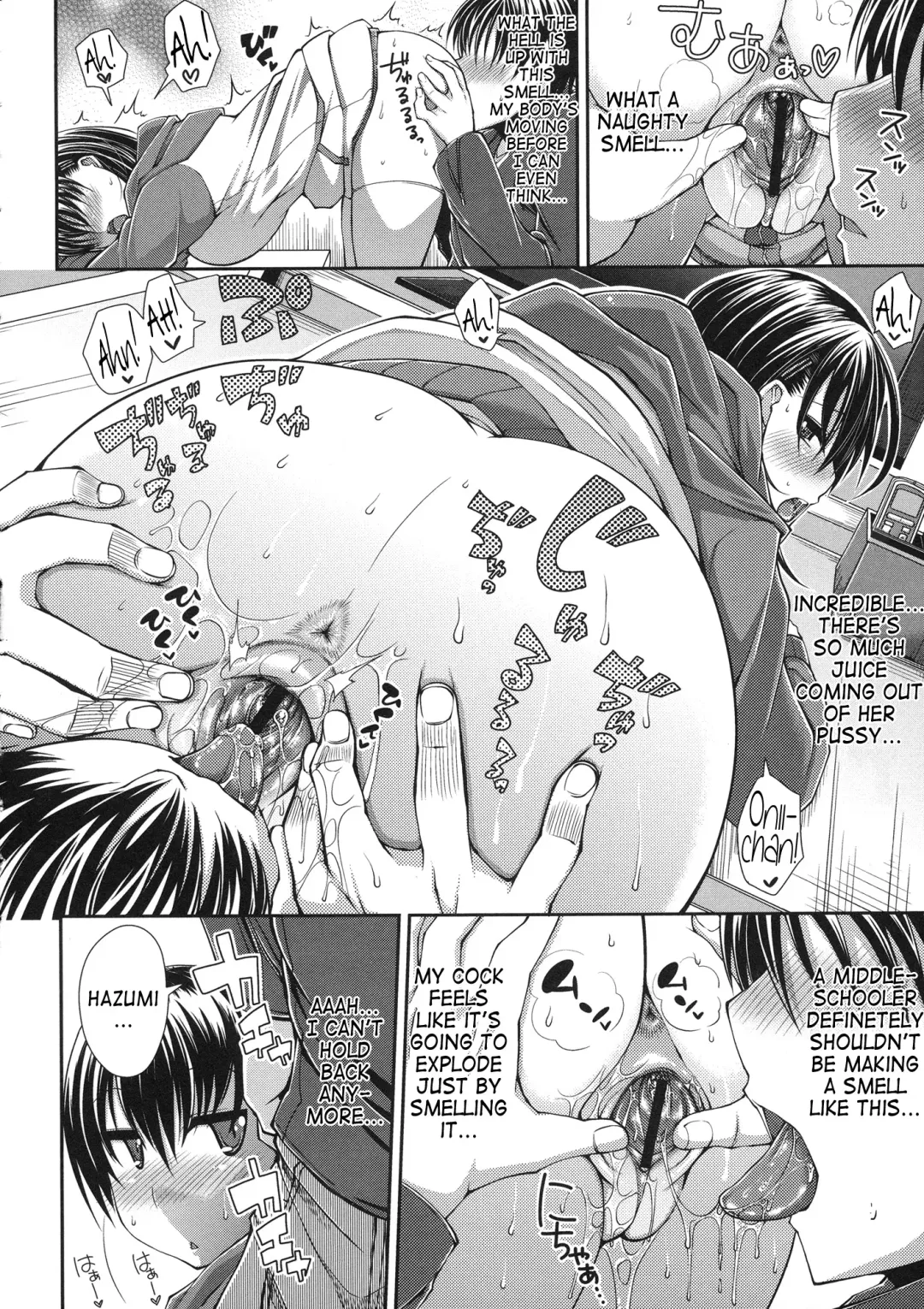 [Satsuki Imonet] Pavlov no Ani | Pavlov's Ani Fhentai - Page 8