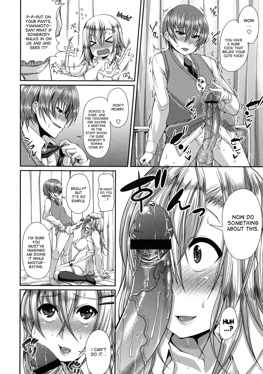 [Satsuki Imonet] Yamamoto-san to Kaidou-kun | Yamamoto-san and Kaidou-kun Fhentai - Page 6