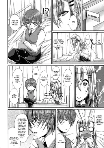 [Satsuki Imonet] Yamamoto-san to Kaidou-kun | Yamamoto-san and Kaidou-kun Fhentai - Page 4
