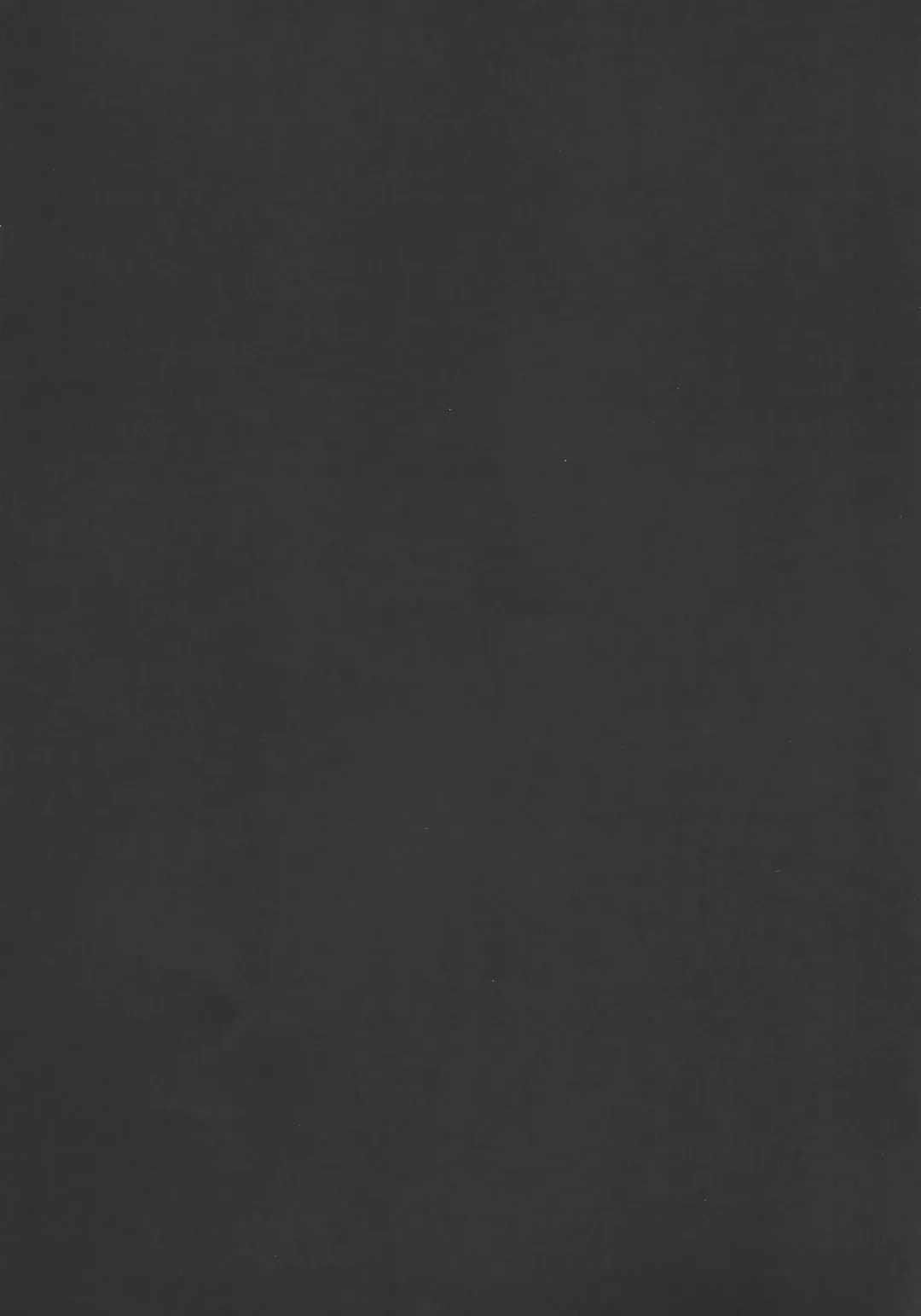 [Sian] Shinai Max Mattanashi! Fhentai - Page 36