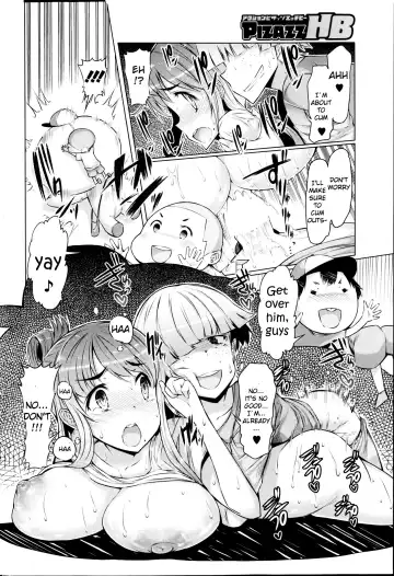 [Eba] Abarenbou Bouya-kun | Rowdy Bouya-kun Fhentai - Page 14