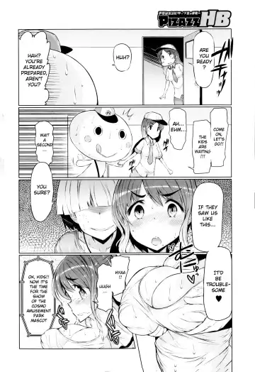 [Eba] Abarenbou Bouya-kun | Rowdy Bouya-kun Fhentai - Page 6