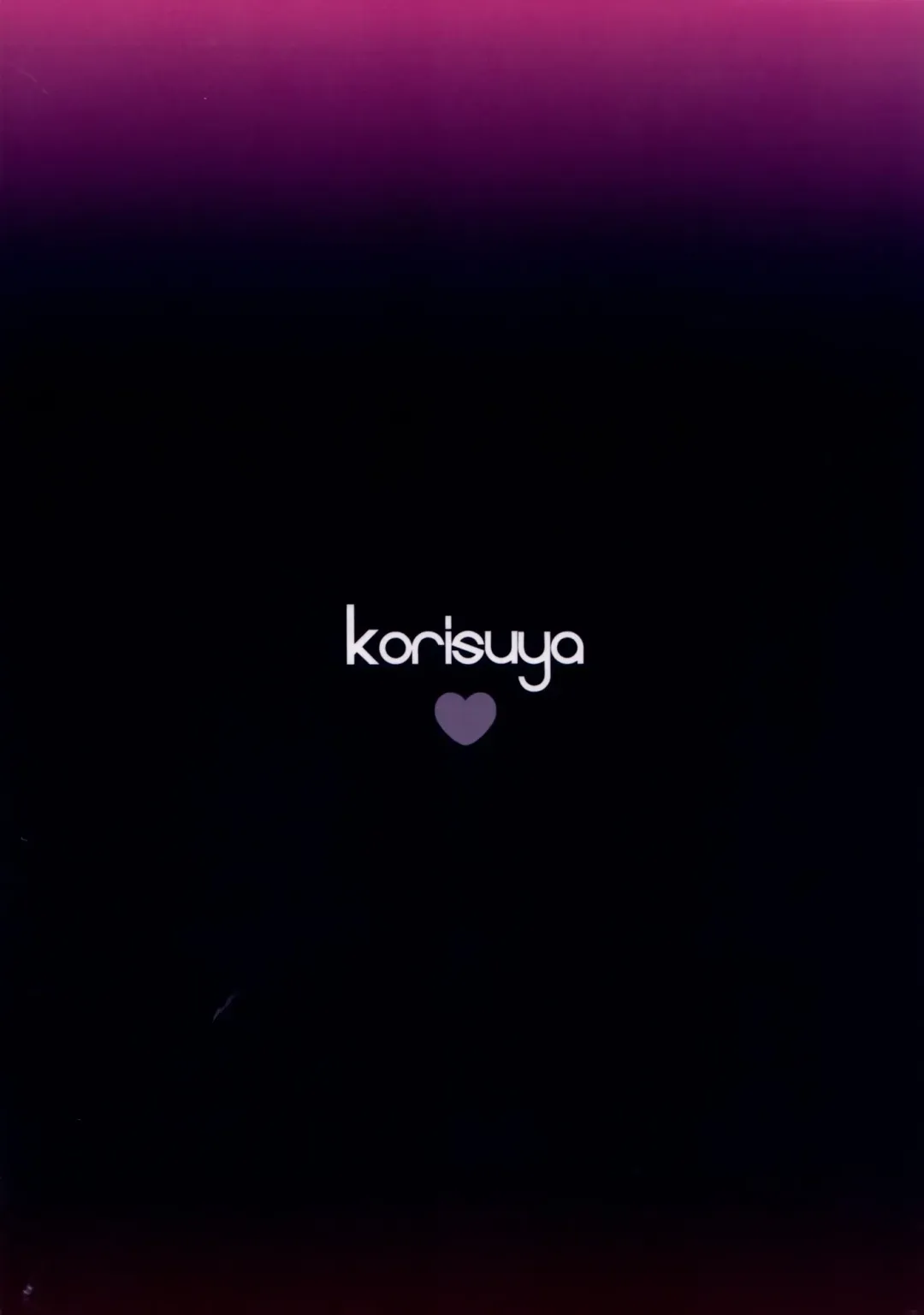 [Korisu] Onsen Shoujo H 2 ~Saihou-hen~ Fhentai - Page 35