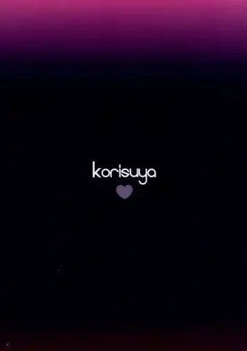 [Korisu] Onsen Shoujo H 2 ~Saihou-hen~ Fhentai - Page 35