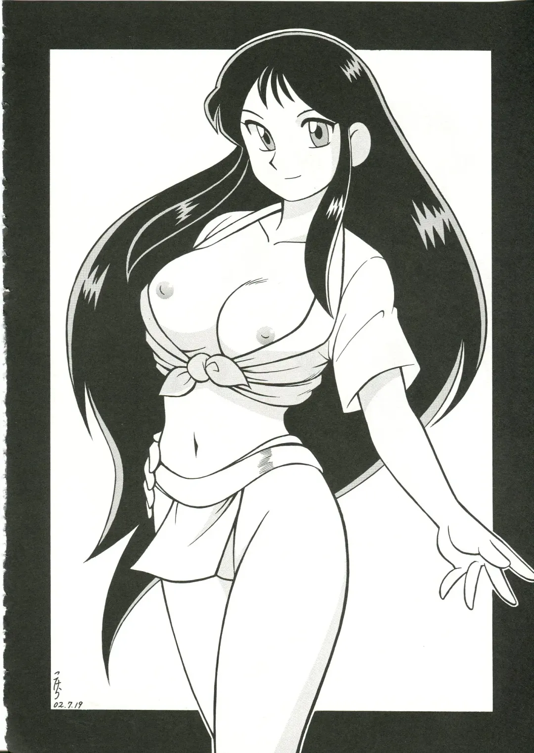 Saraba Ginrei Hon Fhentai - Page 42