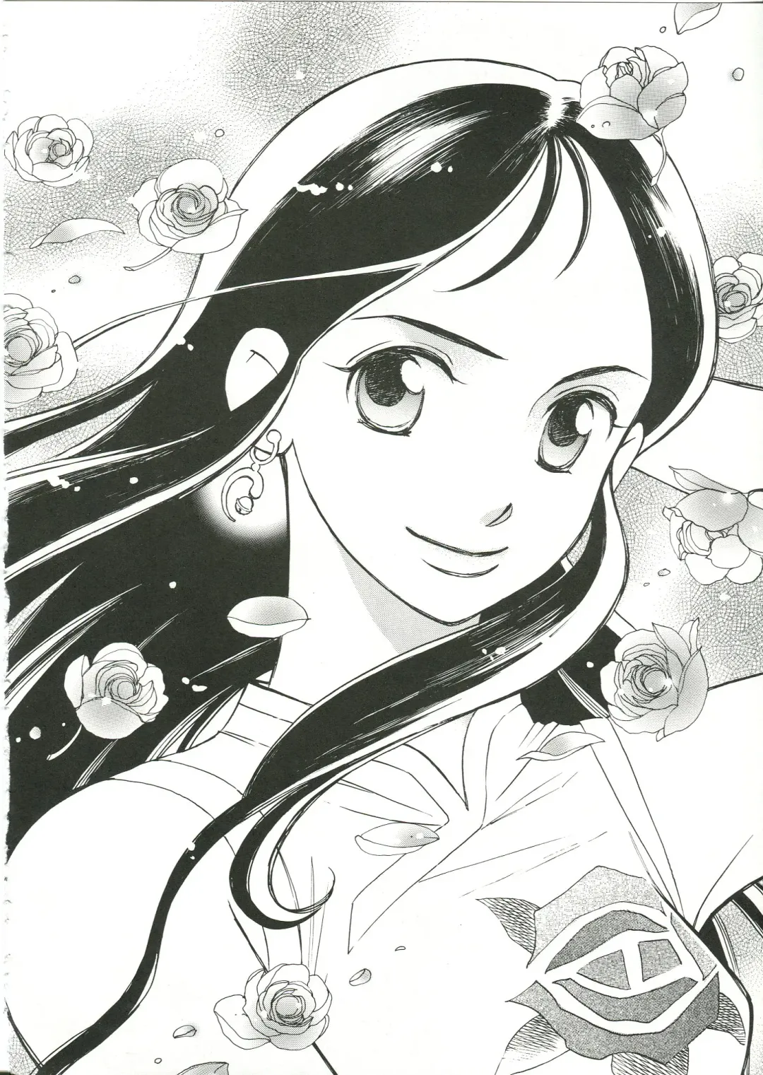 Saraba Ginrei Hon Fhentai - Page 56