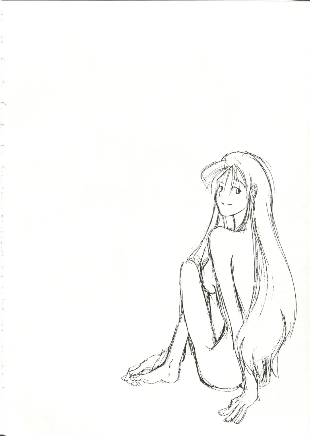 Saraba Ginrei Hon Fhentai - Page 58