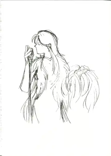 Saraba Ginrei Hon Fhentai - Page 38